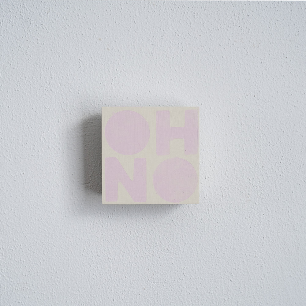 043